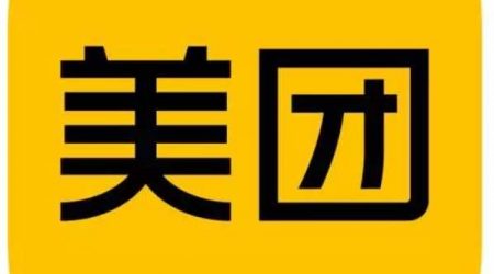 呼叫中心成功客户之美团
